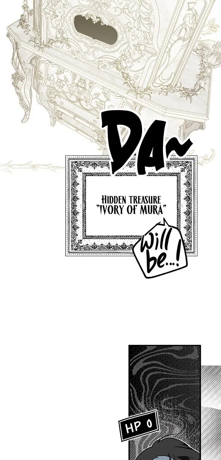 Secret Lady, Chapter 25 image 51